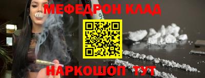 синтетический гашиш Гусев