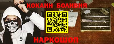 синтетический гашиш Гусев