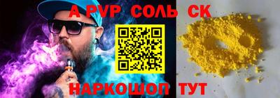 мдпв Дубна