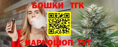 прущие крисы Гусиноозёрск