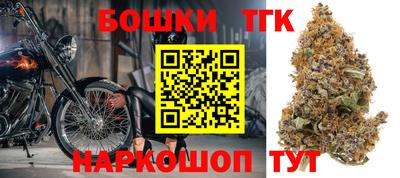 синтетический гашиш Гусев