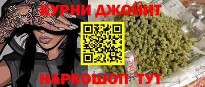 прущие крисы Гусиноозёрск
