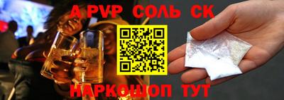 прущие крисы Гусиноозёрск