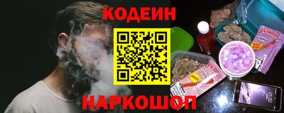 спиды Гусь-Хрустальный