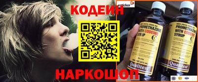 спиды Гусь-Хрустальный