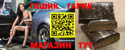 герыч Донской