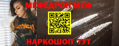 прущие крисы Гусиноозёрск